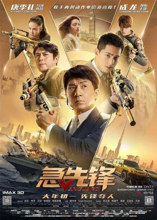 高中毕业没去拿毕业证